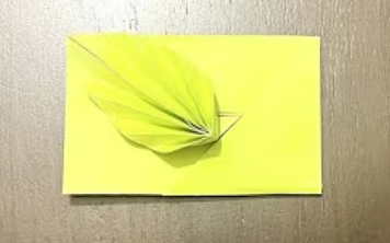Origami Leaf Card